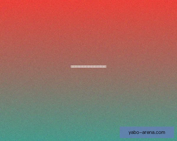 亚博体育下载全新体验攻略助你轻松掌握最新赛事资讯