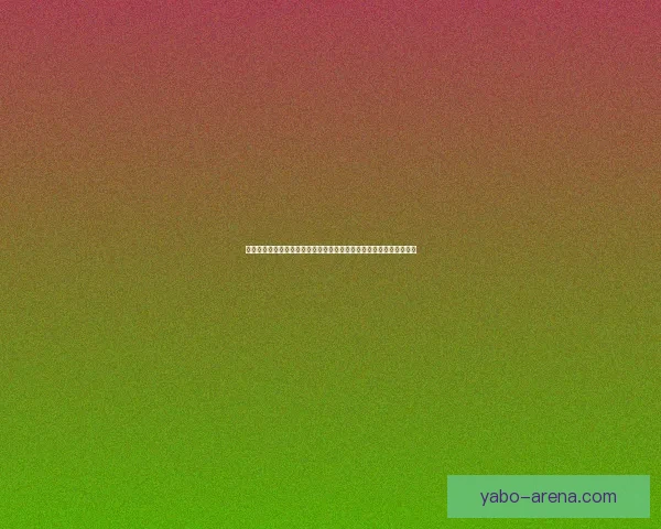 亚博世界杯竞猜全攻略助你轻松赢取丰厚奖励
