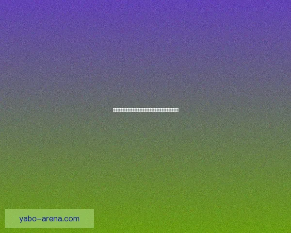 2026世界杯最佳阵容全解析顶尖球星精彩对决点评