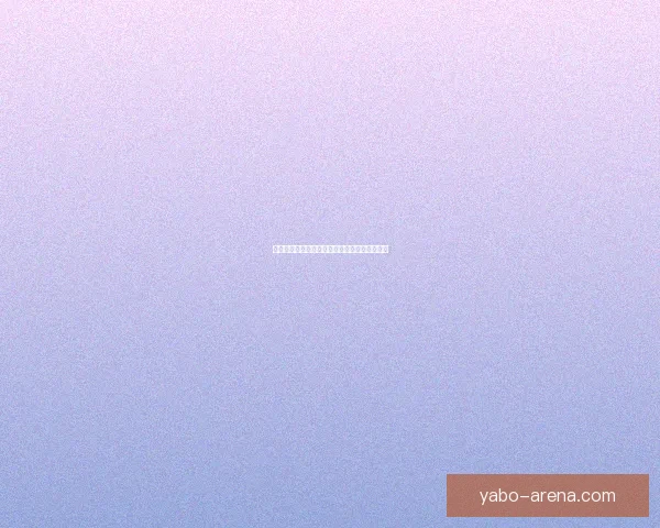 世界杯竞猜游戏规则详解与玩法技巧全攻略指南