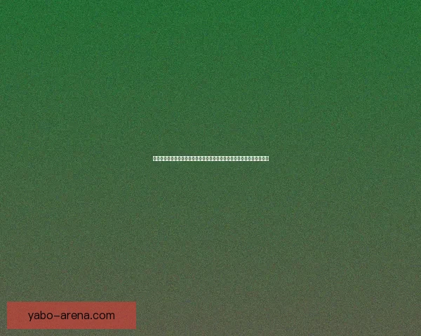 世界杯竞猜游戏大厅畅享足球激情尽在掌握立即参与挑战极限预测精彩赛事