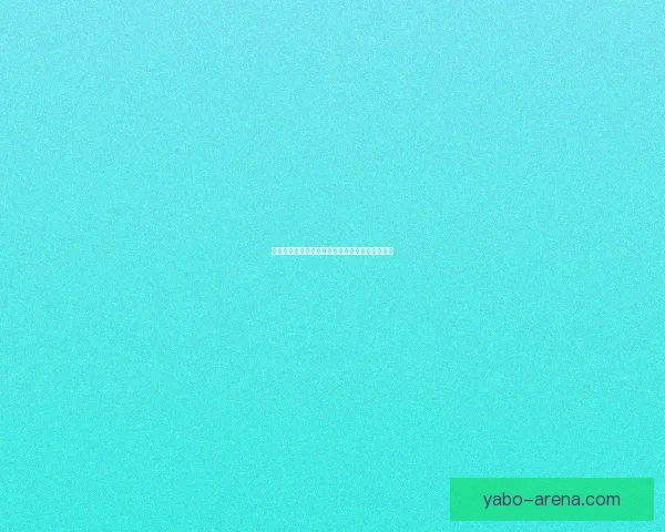 世界杯赛事赔率分析与最具潜力球队竞猜推荐指南