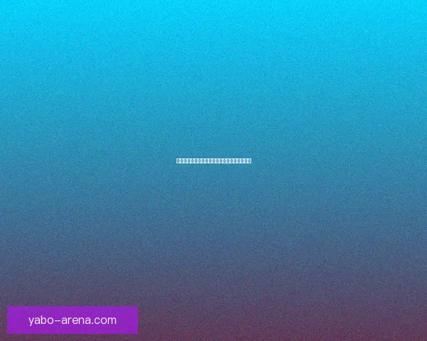 世界杯比分精准预测技巧解析与赛果竞猜全攻略