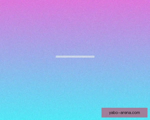 世界杯精彩竞猜尽享激情投注预判比分赢取丰厚奖金助力你的足球梦想