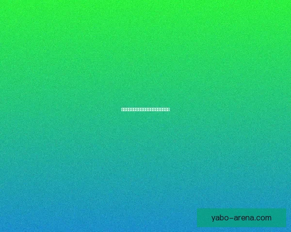 最新世界杯赛果与竞猜赔率全面查询指南解析