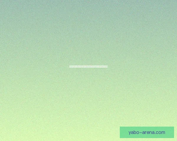 亚博体育投注全新体验指南助力用户安全便捷畅享体育赛事