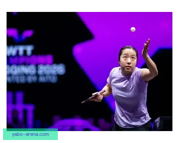 申裕斌创历史成韩乒队首人 11比0横扫中国28岁王牌跻身四强