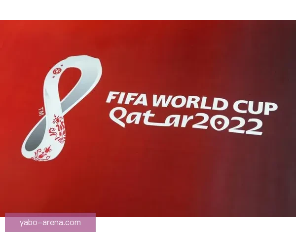 世界杯精彩赛事尽在这里，专业体育竞猜平台带你畅享胜负乐趣