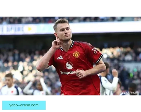 曼联贝尔单独训练暂无复出时间 德里赫特赛季报销或成定局