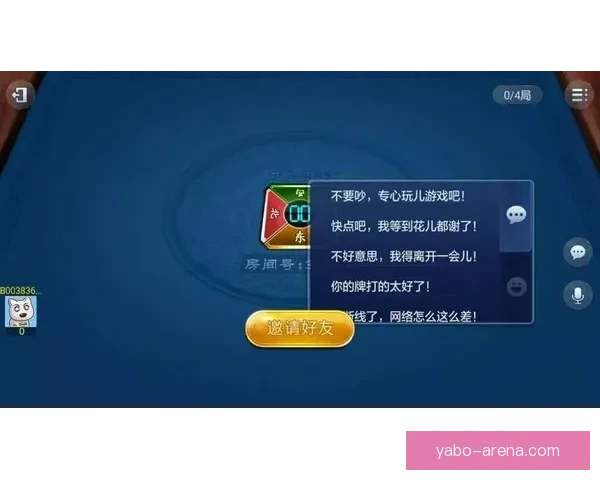 世界杯竞猜全新注册活动开启 参与即有机会赢取丰厚奖励